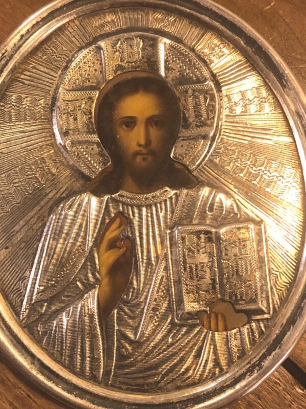 Icône De Voyage "Christ Pantocrator" Argent Massif Russie