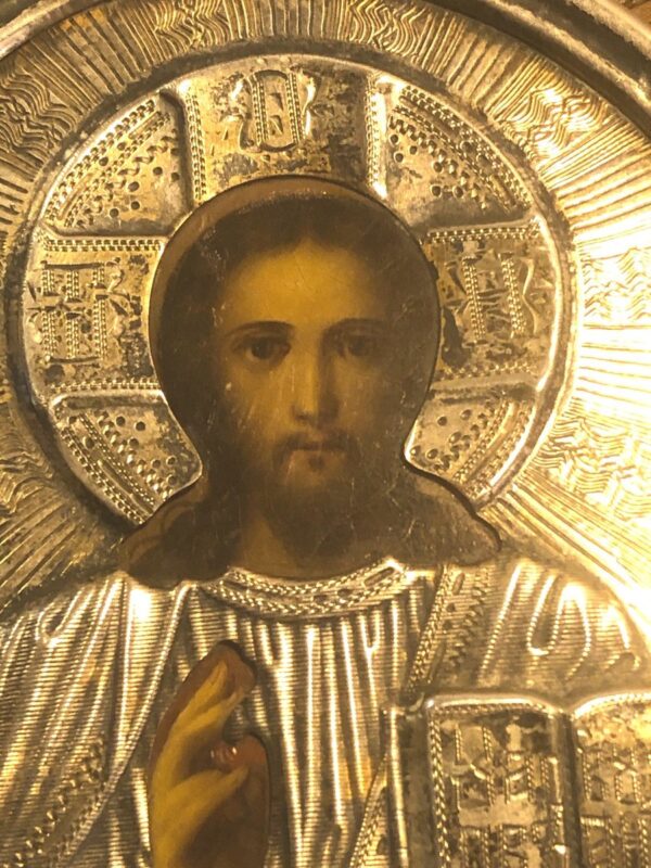 Icône De Voyage "Christ Pantocrator" Argent Massif Russie